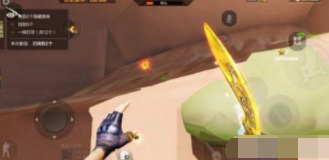 1573093053614044.png CF跳跳乐香蕉在什么地方?CF跳跳乐香蕉获取位置图文介绍