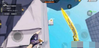 1573093112594482.png CF跳跳乐香蕉在什么地方?CF跳跳乐香蕉获取位置图文介绍