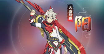 奥拉星天道无极怎么获得?奥拉星天道无极获取途径攻略