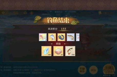 食物语怎么钓鱼?食物语钓鱼玩法技巧攻介绍