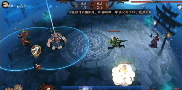 阴阳师黄泉之塔鬼兵部压制阵容怎么搭配?黄泉之塔鬼兵部压制阵容搭配推荐