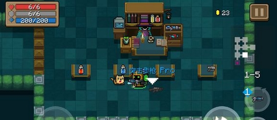 元气骑士突击步枪Pro好用吗-元气骑士突击步枪Pro属性效果一览