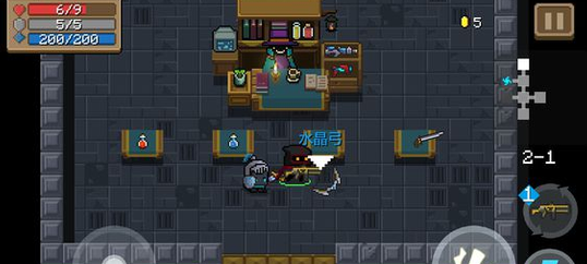 元气骑士水晶弓好用吗-元气骑士水晶弓属性效果一览