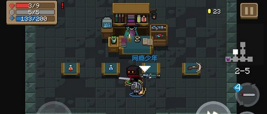 元气骑士网瘾少年好用吗-元气骑士网瘾少年属性效果一览