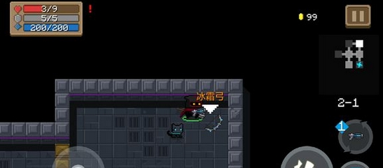 元气骑士冰霜弓好用吗-元气骑士冰霜弓属性效果一览