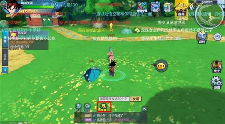 龙珠最强之战弹幕怎么关？龙珠最强之战弹幕关闭方法操作攻略