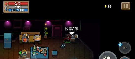 元气骑士沙漠之鹰好用吗-元气骑士沙漠之鹰属性效果一览