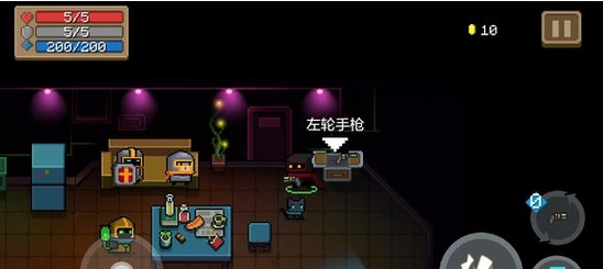 元气骑士左轮手枪好用吗-元气骑士左轮手枪属性效果一览