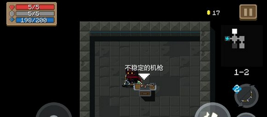元气骑士不稳定的机枪好用吗-元气骑士不稳定的机枪属性效果一览