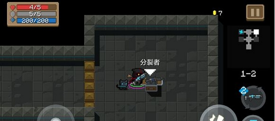 元气骑士分裂者好用吗-元气骑士分裂者属性效果一览