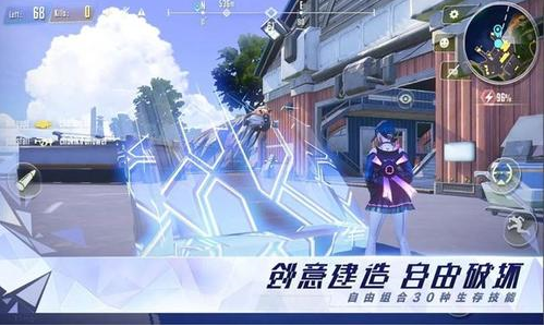 量子特攻滑铲技巧怎么使用?滑铲操作技巧分享 量子特攻滑铲技巧怎么使用?滑铲操作技巧分享