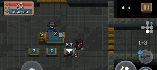 元气骑士斧子好用吗-元气骑士斧子属性效果一览