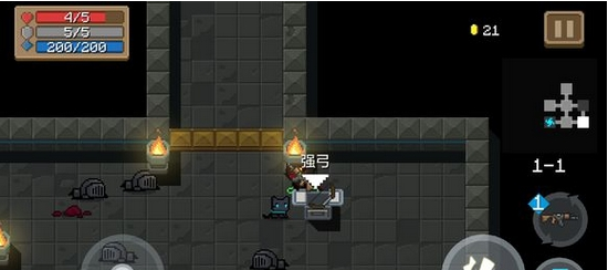 元气骑士强弓好用吗-元气骑士强弓属性效果一览