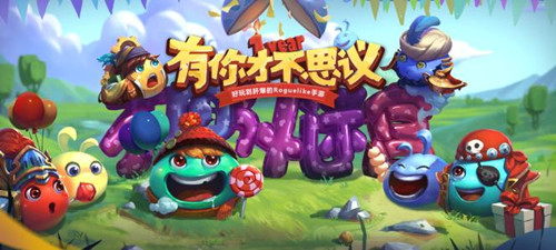 不思议迷宫秩序域M10唐纳文星怎么探索?秩序域M10唐纳文星探索攻略大全