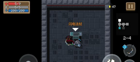 元气骑士闪电法杖好用吗-元气骑士闪电法杖属性效果一览