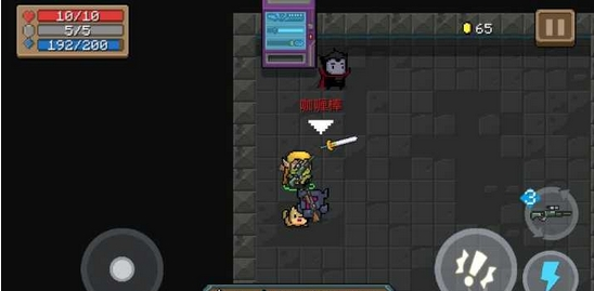 1572859038540405.png 元气骑士咖喱棒好用吗-元气骑士咖喱棒属性效果一览