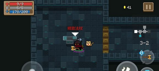 元气骑士精致法杖好用吗-元气骑士精致法杖属性效果一览