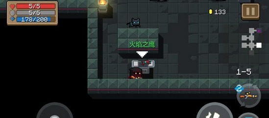 元气骑士火焰之鹰好用吗-元气骑士火焰之鹰属性效果一览