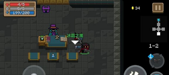 元气骑士冰霜之鹰好用吗-元气骑士冰霜之鹰属性效果一览