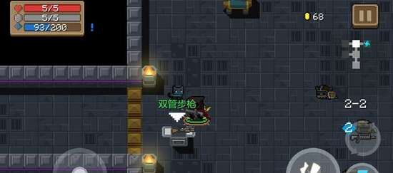 元气骑士双管步枪好用吗-元气骑士双管步枪属性效果一览