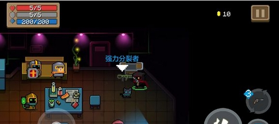 元气骑士强力分裂者好用吗-元气骑士强力分裂者属性效果一览