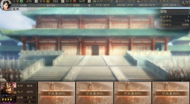 三国志战略版攻城有哪些奖励-三国志战略版攻城基础赛季奖励分析 三国志战略版攻城有哪些奖励-三国志战略版攻城基础赛季奖励分析