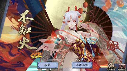 阴阳师百闻牌怎么通关破甲-阴阳师百闻牌破甲快速通关攻略细节分享 阴阳师百闻牌怎么通关破甲-阴阳师百闻牌破甲快速通关攻略细节分享