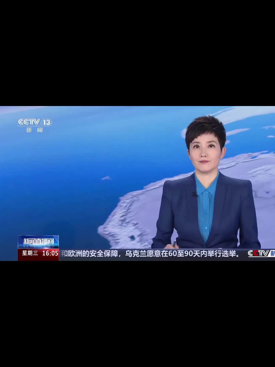 中国商业航天市场规模今年将破 2.8 万亿元，卫星产业进入快速发展期