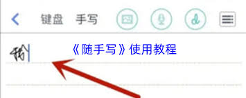 如何一键制作音兔