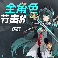 伊瑟贝兹比技能属性图鉴是什么