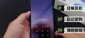 vivo手机密码忘记如何找回