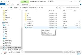 系统还原和重装的区别是什么