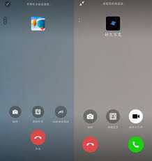 微信8.0状态背景是否仅自己可见