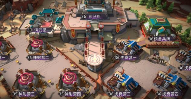 战国梦外城怎么快速升级？战国梦外城快速升级技巧