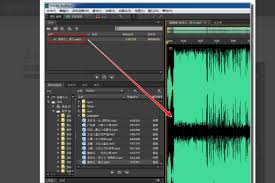 Adobe Audition CS6如何静音左右声道