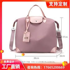 亚马逊app如何切换到日本站