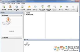 mds文件如何免费打开