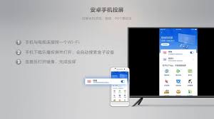 多屏互动设备为何没有声音