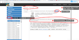 ITELLYOU系统下载后使用方法