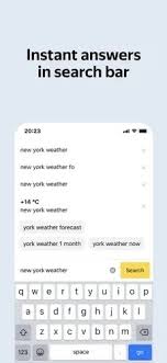 俄罗斯引擎网址入口免登录