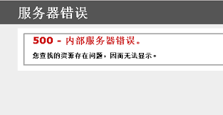 虚拟主机如何设置默认首页