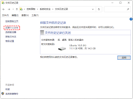 c盘格式化还能恢复出厂设置