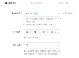 OPPO K12 Plus手机性能曝光