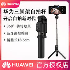 一个主播可以同时直播两个平台吗