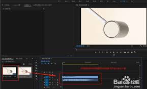 PR剪辑视频卡顿怎么解决