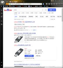 一步步教你如何从U盘启动系统