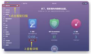 老版本mac如何升级系统