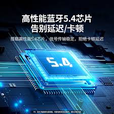 台式机蓝牙如何开启