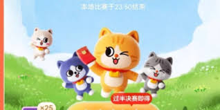 淘宝大赢家把整个北京环球影城包场需花费多少钱