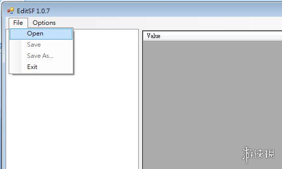 全面战争三国存档怎么修改?存档修改流程一览